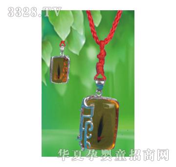 ���Ɍ�ؐ�y߅�L���������꣩