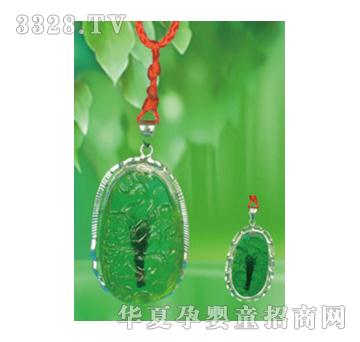 ���Ɍ�ؐ�y߅��������������䣩