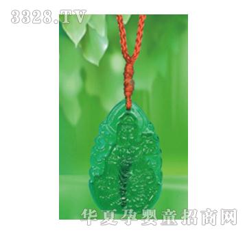 ���Ɍ�ؐ���o������������䣩