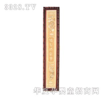 ���Ɍ�ؐ�ϼtľ���P��