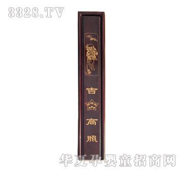 ���Ɍ�ؐ�¼tľ���Ǹ��պ�