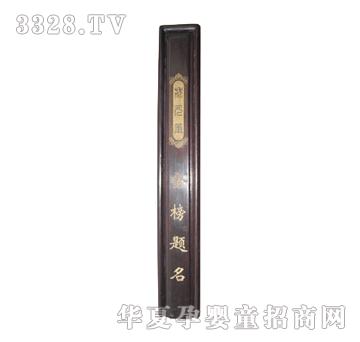 ���Ɍ�ؐ�¼tľ����}����