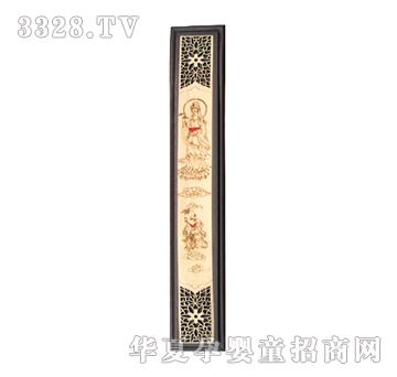 ���Ɍ�̴ؐľ�^�����Ӻ�