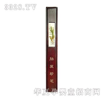 ���Ɍ�ؐ�¼tľ��Ƭ���P��