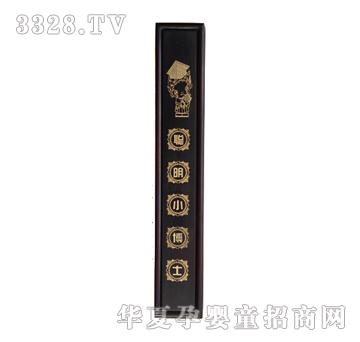 ���Ɍ�ؐ��̴ľ��С��ʿ��