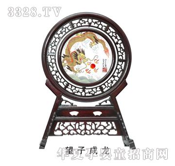 ���Ɍ�ؐ���ӳ���?zh��)�ë�C