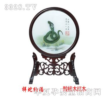 ���Ɍ�ؐ���߼{��̥ë�C