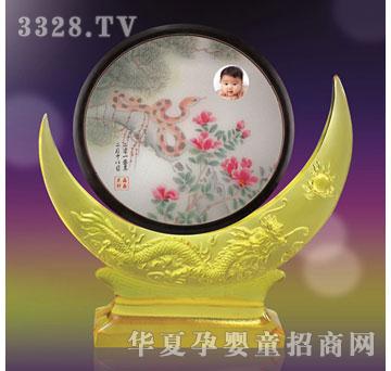 �ی������½��x��?zh��)�ë�C