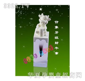 �ی�����������ؔţ̥ë��