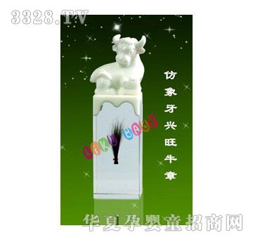 �ی����������d��ţ̥ë��