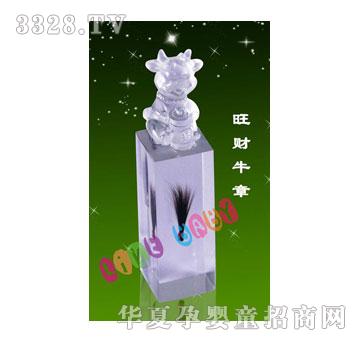�ی�����ؔ(c��i)ţ̥ë��