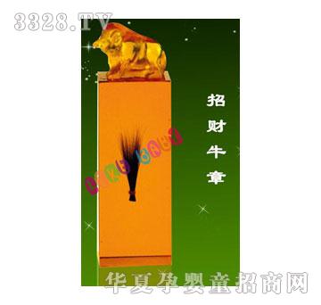 �ی�����ؔ(c��i)ţ̥ë��