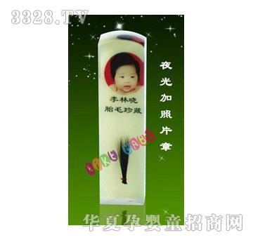 �ی���ҹ�����Ƭ̥ë��
