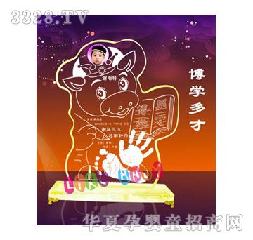 �ی������W(xu��)�������ӡ