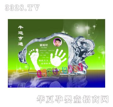 �ی���ţ�\(y��n)��ͨ����ӡ