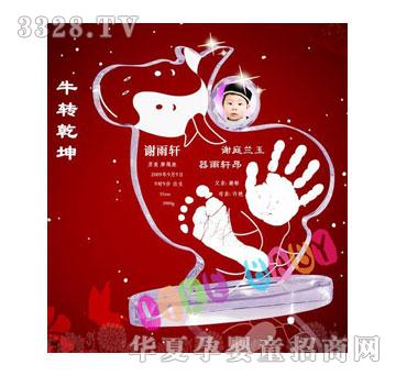 �ی���ţ�D(zhu��n)Ǭ������ӡ