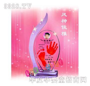 �ی����L(f��ng)��������ӡ