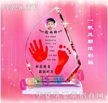�ی���һ���L(f��ng)��Ųʰ�����ӡ