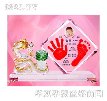 �ی���Ц�{��ؔ(c��i)����ӡ