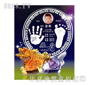 �ی���������ؔ(c��i)����ӡ