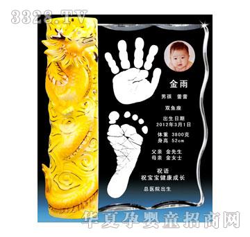 �ی��������I(xi��n)������ӡ