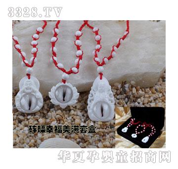 ������̥ë�������Ҹ����M�׺�