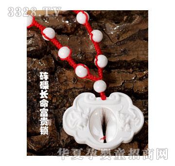 ����������܇�쳌���L�����F�i