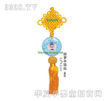 �������A���Ї��Y(ji��)����܇�죨�{��