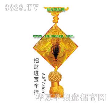 ��������ؔ(c��i)�M(j��n)������܇��