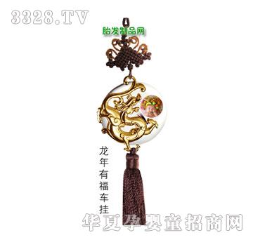 �����������и�����܇��