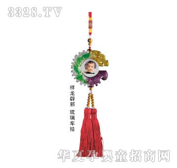 ������������а����܇��