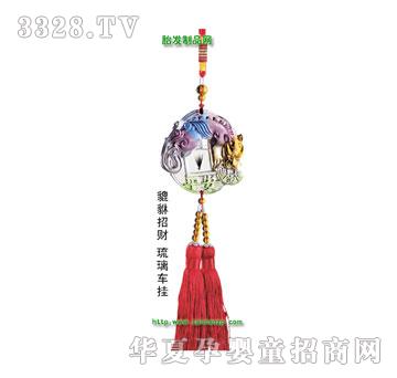 ������������ؔ(c��i)����܇��