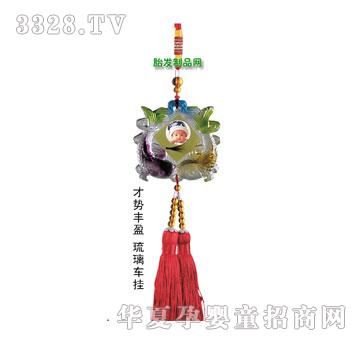 �������ń�(sh��)�Sӯ����܇��