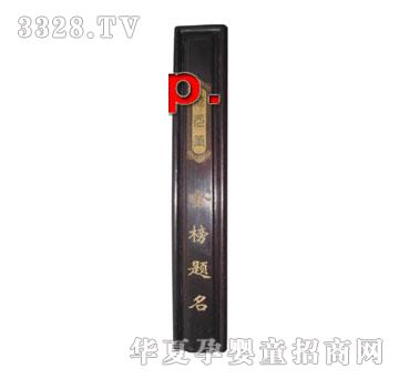 �������¼tľ��������P��