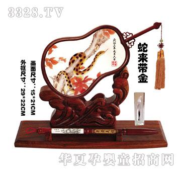 �������߁펧��̥ë�C