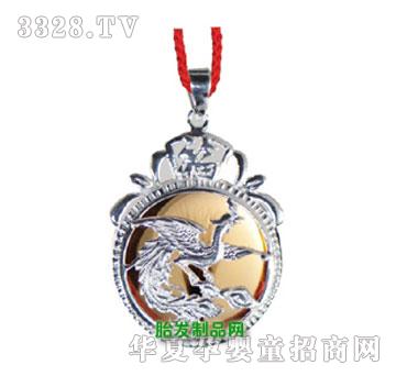 �������y�P��̥ë��