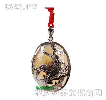 ���������v���y��B