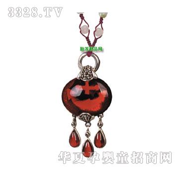 ����������̩�y��