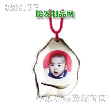 �������ɐۉ�̥ë��