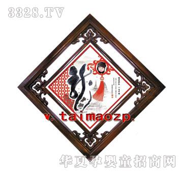 ������CH-0509�ĺ����x̥ë��