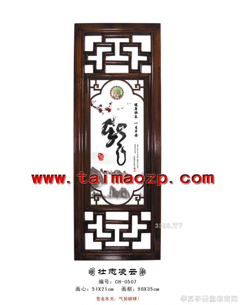 ��������־����̥ë��