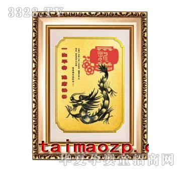 ������CH-0524�½�ϲ��̥ë��