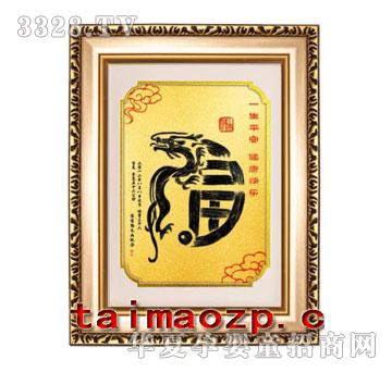 ������CH-0526�½�����̥ë��