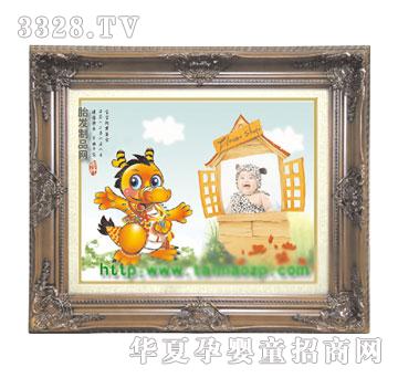 ������չ��δ��̥ë��