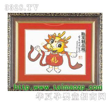 �������g��ϲ��̥ë��