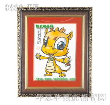 ������С�w��̥ë��