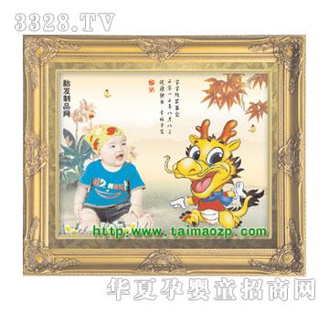 �������옷��̥ë��