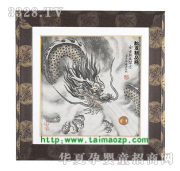 ����������P��̥ë��