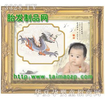 �����������̥ë��