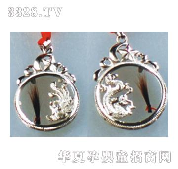 ͯ��ӡ���y�����P��̥ë��